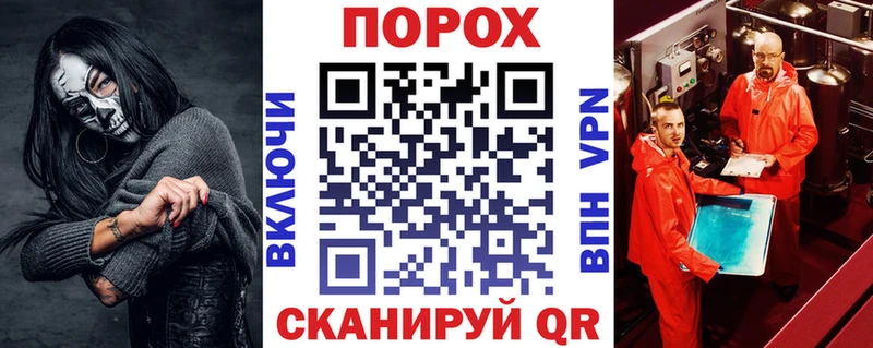 АМФЕТАМИН Premium  Миасс 