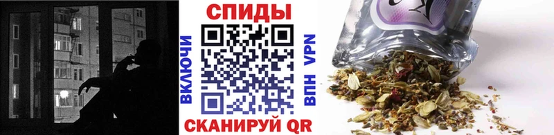 БУТИРАТ бутик Миасс