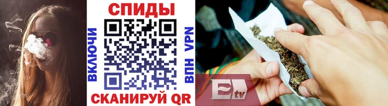 Бутират BDO  Миасс 