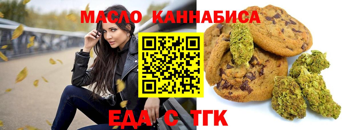 Альфа ПВП Миасс