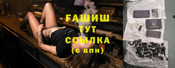кокаин колумбия Лабытнанги