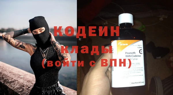 марихуана Ладушкин