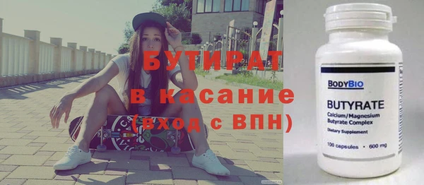 кокаин колумбия Лабытнанги