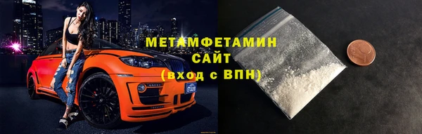 спайс Лагань