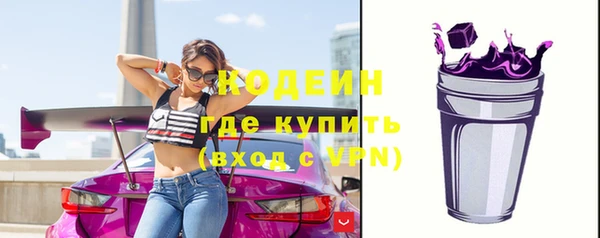 марихуана Ладушкин