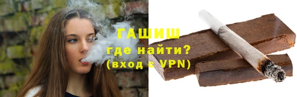 кокаин колумбия Лабытнанги