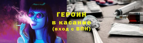 кокаин колумбия Лабытнанги