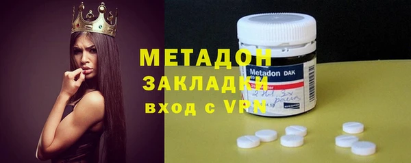 кокаин колумбия Лабытнанги