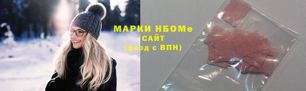 кокаин колумбия Лабытнанги