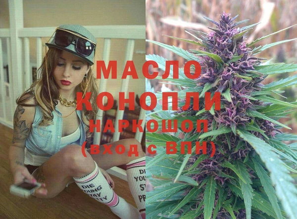 кокаин колумбия Лабытнанги