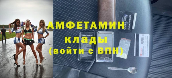 кокаин колумбия Лабытнанги