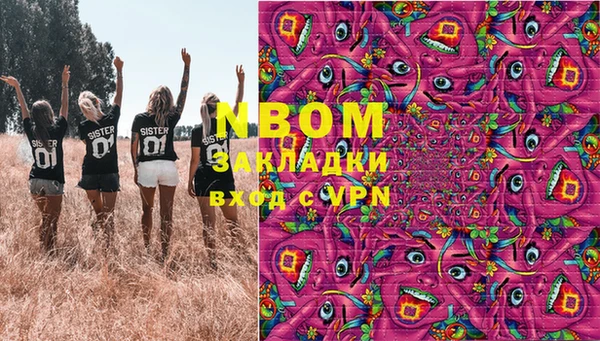 кокаин колумбия Лабытнанги