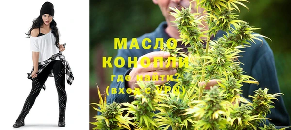 марихуана Ладушкин