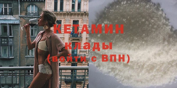 кокаин колумбия Лабытнанги