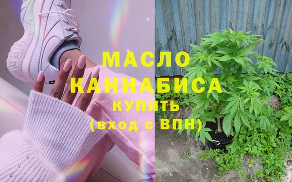 кокаин колумбия Лабытнанги