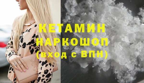 кокаин колумбия Лабытнанги