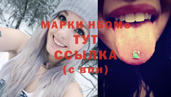 кокаин колумбия Лабытнанги