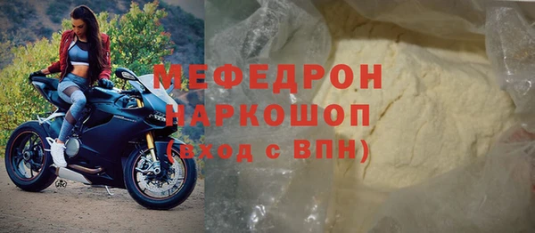 марихуана Ладушкин