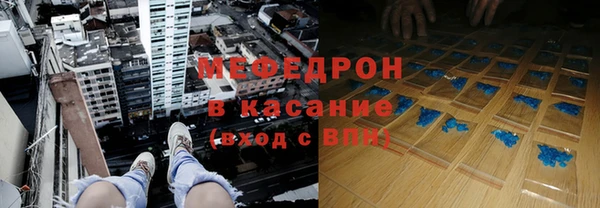 спайс Лагань