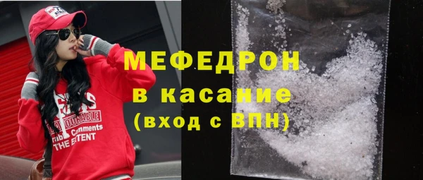 кокаин колумбия Лабытнанги