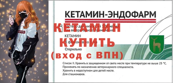 кокаин колумбия Лабытнанги