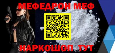 героин Канаш