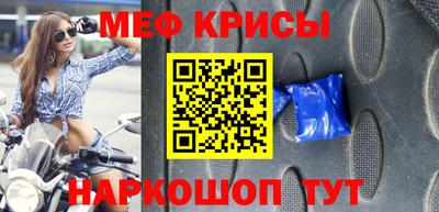 героин Канаш