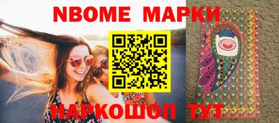 марихуана Кандалакша