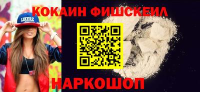 а пвп мука Камышлов