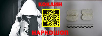 марихуана Кандалакша