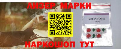 ГАЛЛЮЦИНОГЕННЫЕ ГРИБЫ Конаково