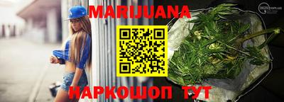 а пвп мука Камышлов