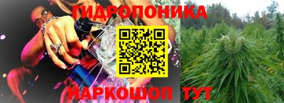 а пвп мука Камышлов