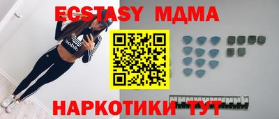 героин Канаш