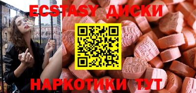 героин Канаш
