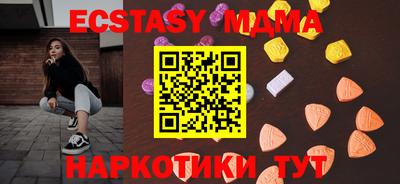 героин Канаш