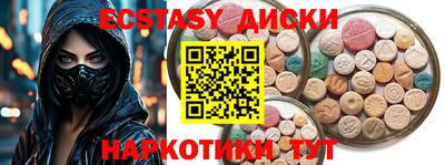 марихуана Кандалакша