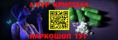 марихуана Кандалакша