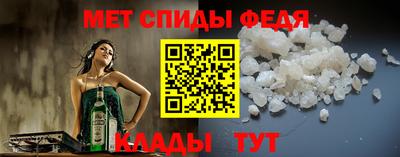 марихуана Кандалакша