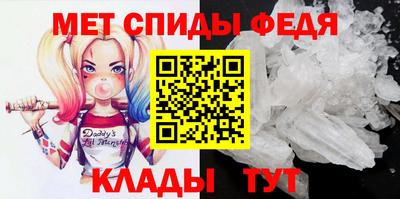 марихуана Кандалакша