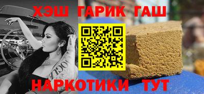 a pvp Кумертау