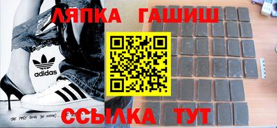 герыч Кулебаки