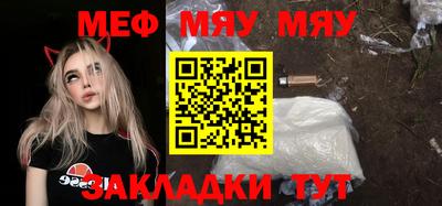 марихуана Кандалакша
