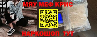 марихуана Кандалакша