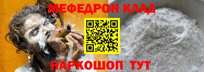 марихуана Кандалакша