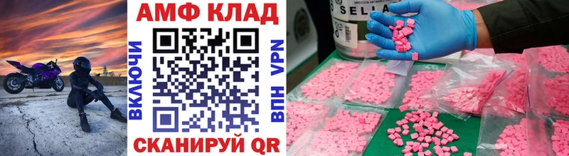Первитин витя Миасс