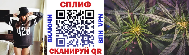 магазин  наркотиков  Миасс  Шишки марихуана LSD WEED 
